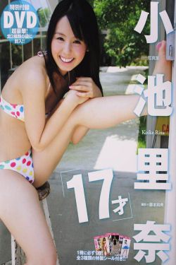 25岁女高中生在线观看