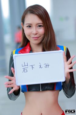 贱女孩