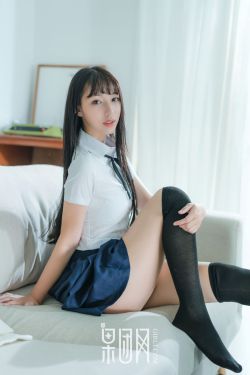 美丽小蜜桃-