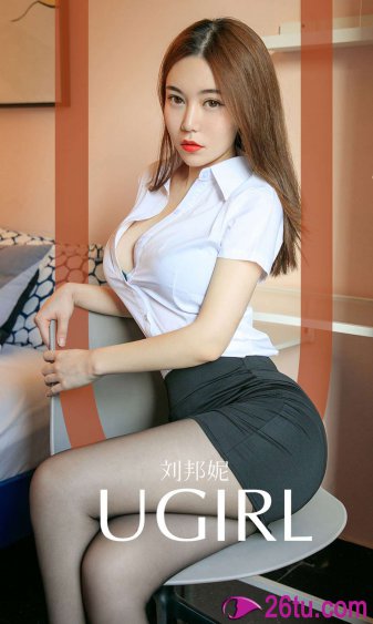 偷窥无罪4