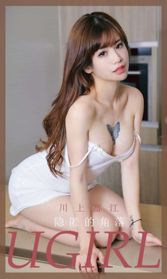 大荫蒂女人毛茸茸30