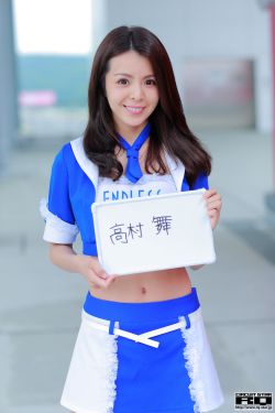 丽柜美束