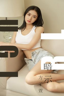 女子监狱2023