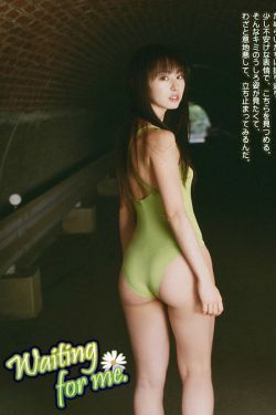 山村女娃小嫩h