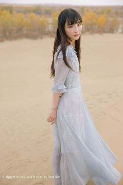 村上里沙女教师在线观看