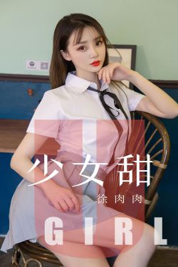 粗大与亲女伦交换H电影